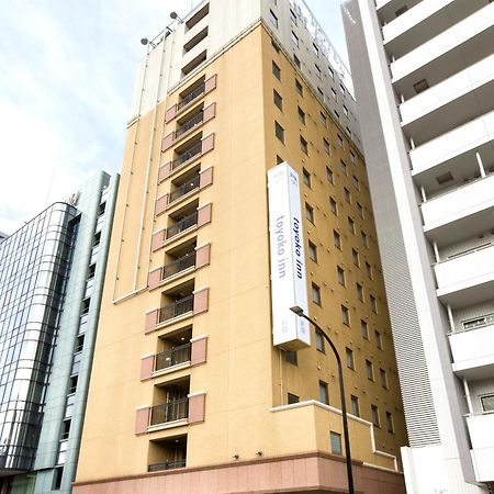 Toyoko Inn Shin-yokohama Ekimae Shinkan Eksteriør billede