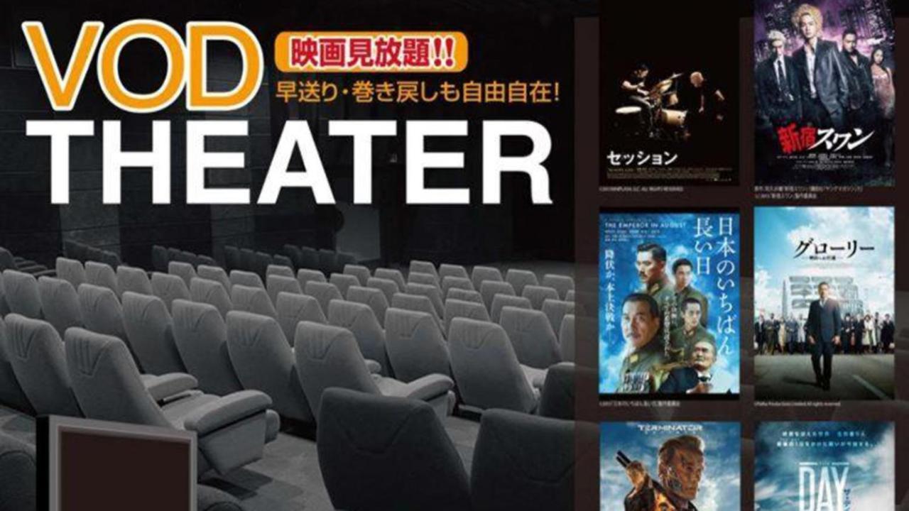 Toyoko Inn Shin-yokohama Ekimae Shinkan Eksteriør billede