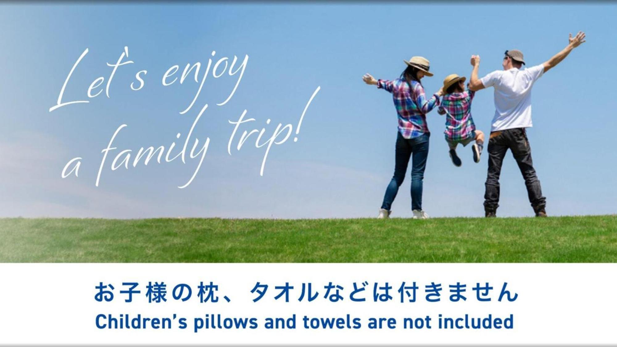 Toyoko Inn Shin-yokohama Ekimae Shinkan Eksteriør billede
