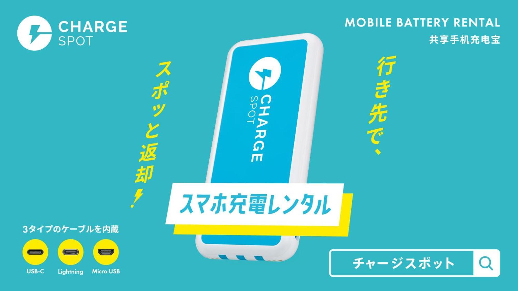 Toyoko Inn Shin-yokohama Ekimae Shinkan Eksteriør billede
